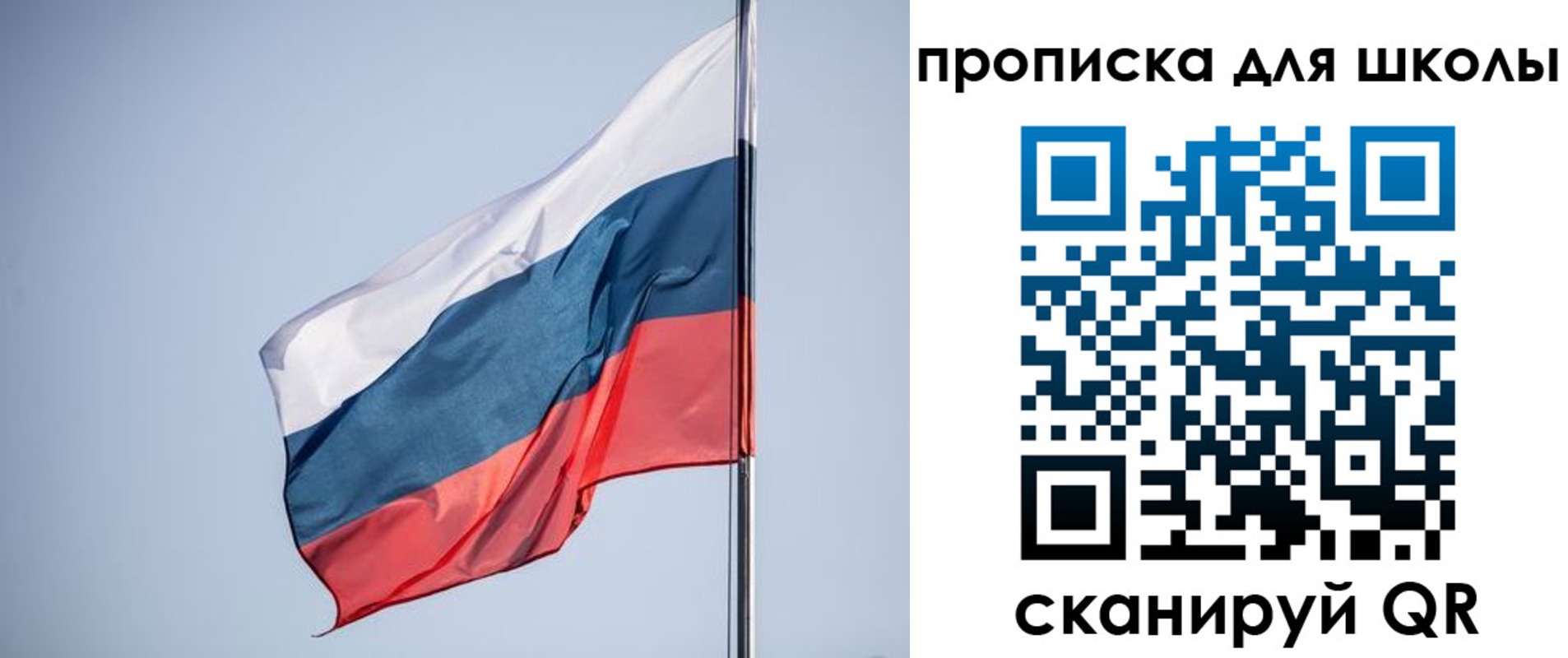 где прописаться в Мончегорске
